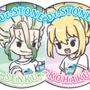 缶バッジ「Dr.STONE」31/ウォーターガンver. グラフアートイラスト 12個入りBOX
