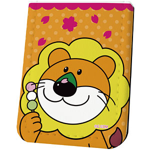 レザーフセンブック「たべっ子どうぶつ THE MOVIE」05/さるくん(描き