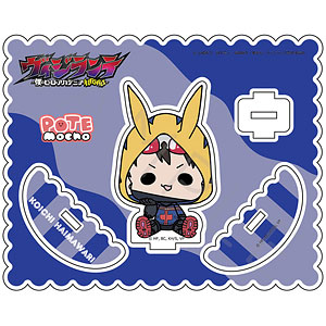 ニューダンガンロンパV3 アクリルフィギュア 王馬小吉[デイプロ
