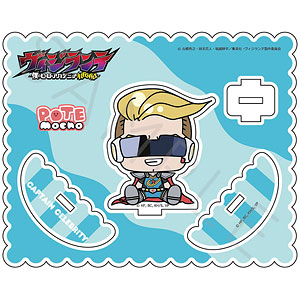 TVアニメ『ヴィジランテ -僕のヒーローアカデミア ILLEGALS-』アクリルスタンド D(キャプテン・セレブリティ)