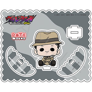 TVアニメ『ヴィジランテ -僕のヒーローアカデミア ILLEGALS-』アクリルスタンド G(塚内直正)