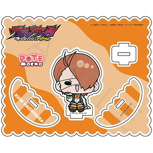 TVアニメ『ヴィジランテ -僕のヒーローアカデミア ILLEGALS-』アクリルスタンド H(蜂須賀九印)