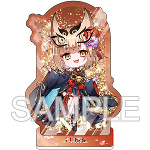 深淵組 社ねる 流砂アクリルスタンド 公式SDイラスト Ver.