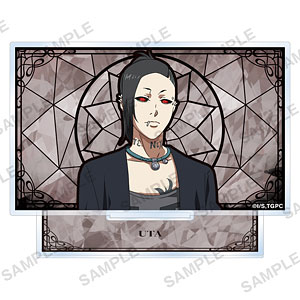 モンスターハンター 調合書クッション[カプコン]《在庫切れ》