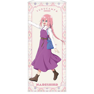 ゆるキャン△ SEASON3 描き下ろし 斉藤恵那 歩みver. 等身大