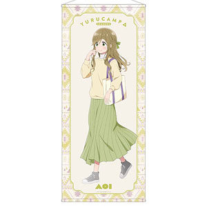 ゆるキャン△ SEASON3 描き下ろし 斉藤恵那 歩みver. 等身大