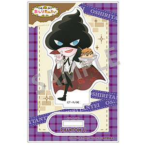 おしりたんてい ミニアクリルスタンド かいとうU