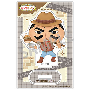 おしりたんてい ミニアクリルスタンド おしりダンディ