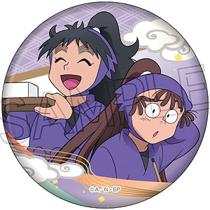 忍たま乱太郎 缶バッジ -いろはの段- 久々知兵助＆尾浜勘右衛門