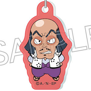 忍たま乱太郎 潮江文次郎 稗田八方斎 グッズセット 忍たま乱太郎 おしのびチャーム Vol.2 潮江文次郎[ツインクル]《発売済