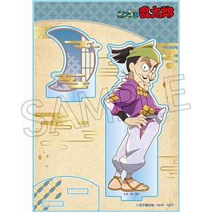 物語〉シリーズ 斧乃木余接 1/8 完成品フィギュア[グッドスマイル