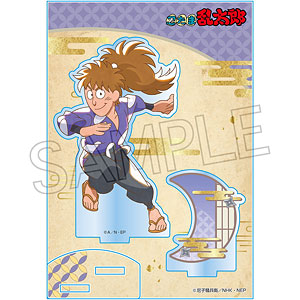 検索結果]-amiami.jp-あみあみオンライン本店-