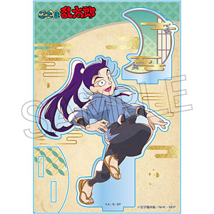 立花仙蔵セット ぬいぐるみ アクスタ ラバーストラップ 2025年最新】立花仙蔵 ラバーストラップの人気アイテム - メルカリ