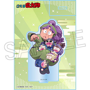 検索結果]-amiami.jp-あみあみオンライン本店-