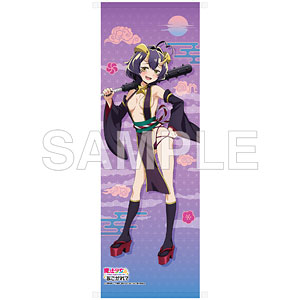 新品 魔法少女にあこがれて マジアマゼンタ フィギュア あみあみ 限定版 特典付 魔法少女にあこがれて マジアマゼンタ 1/7 フィギュア あみあみ
