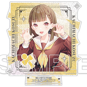 ラブライブ！蓮ノ空女学院スクールアイドルクラブ』ラメ入り