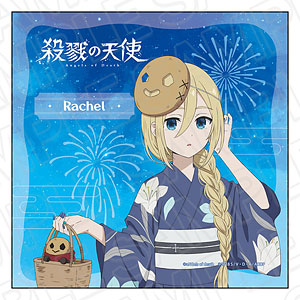 TVアニメ「殺戮の天使」 マイクロファイバー ザック 夏祭り ver