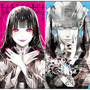 賭ケグルイ コミケ 限定 ポストカード pale tone 制服 3種セット 賭ケグルイ 夢子や綺羅莉らのPALE TONEシリーズ第3弾グッズ 12月