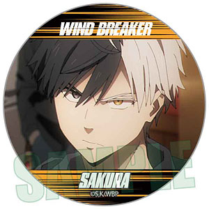 WIND BREAKER メモリーズ缶バッジ 桜遥B[ベルハウス]《10月予約》