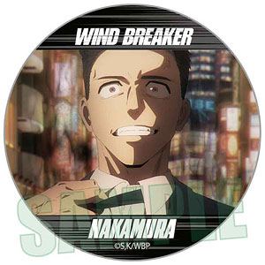 WIND BREAKER メモリーズ缶バッジ えん堂哉真斗A[ベルハウス