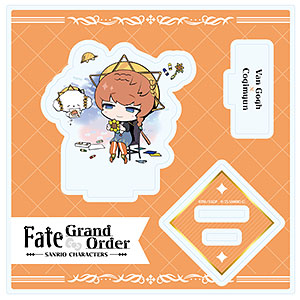 アクリルスタンドプレート「Fate/Grand Order×サンリオキャラクターズ」23/ヴァン・ゴッホ×こぎみゅん(コラボイラスト)
