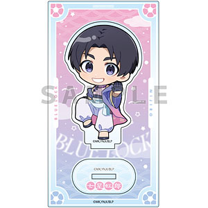 ブルーロック アクリルスタンド(七星虹郎/ゆめいろチャイナ)