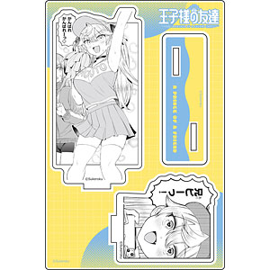 王子様の友達 アクリルスタンド(最上虎居/メイド)[カーテン魂]《在庫切れ》