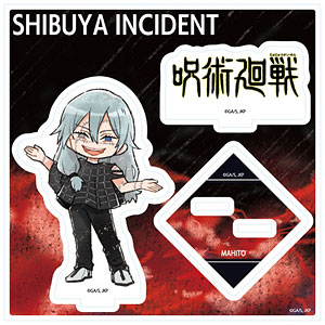 アクリルスタンドプレート「呪術廻戦」34/脹相(グラフアートイラスト