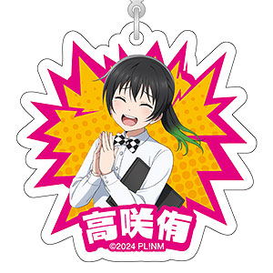 アクリルキーホルダー 缶バッジ ラブライブ虹ヶ咲学園 高咲侑 3rd ブロマイド ラブライブ!虹ヶ咲学園スクールアイドル同好会』お守り風