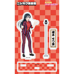 中須かすみ 缶バッジ40個セット ⑦ 検索結果]-amiami.jp-あみあみオンライン本店-