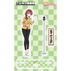 ラブライブ！虹ヶ咲学園スクールアイドル同好会 アクリルスタンド ニジガク演芸場ver. エマ・ヴェルデ