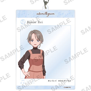 TVアニメ「うたごえはミルフィーユ」 SNS風アクリルキーホルダー レイレイ