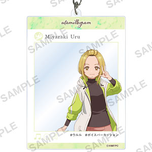 TVアニメ「うたごえはミルフィーユ」 SNS風アクリルキーホルダー ウルル