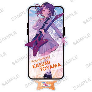 バンドリ！ ガールズバンドパーティ！ アクリルスタンド 2025年キービジュアルver. 戸山香澄