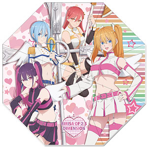 うる星やつら ラム&テン BOX cafe&spaceCollaboration 1体限定】うる星やつら ラム&テン BOX cafe&space Collaboration