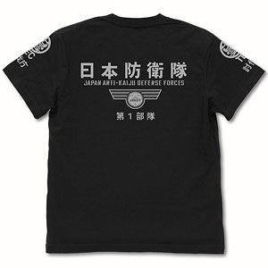 韓国軍　特殊部隊　Tシャツ　中古 怪獣8号 日本防衛隊 第1部隊 Tシャツ/BLACK-L[コスパ]《12月予約》