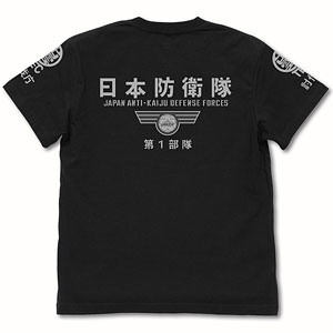 怪獣8号 日本防衛隊 第1部隊 Tシャツ/LIGHT GRAY-L[コスパ