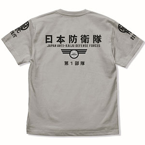 怪獣8号 日本防衛隊 第1部隊 Tシャツ/LIGHT GRAY-L[コスパ