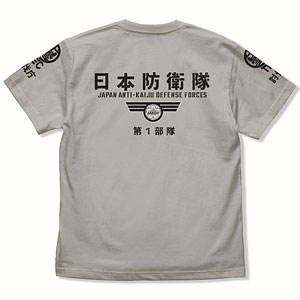 【限定品　新品未開封品】　ゲームソフト　ヘルダイバー2 限定Tシャツ 怪獣8号 日本防衛隊 第1部隊 Tシャツ/LIGHT GRAY-XL[コスパ