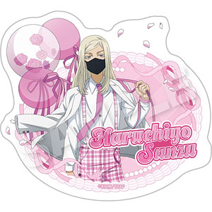 検索結果]-amiami.jp-あみあみオンライン本店-