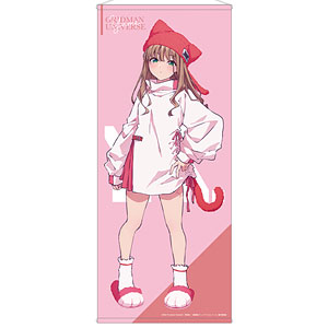 アズールレーン 駿河 文化系なんだからっver. 1/7 完成品