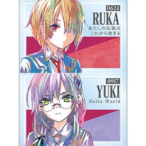 検索結果]-amiami.jp-あみあみオンライン本店-