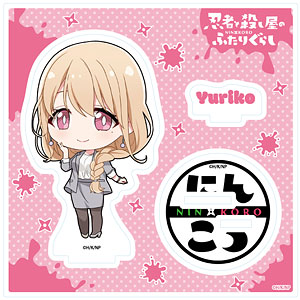 アクリルスタンドプレート「アニメ『忍者と殺し屋のふたりぐらし』」05/百合子(ミニキャライラスト)