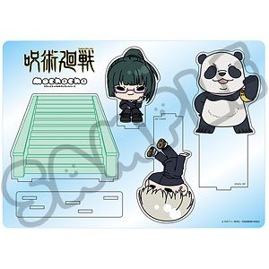 検索結果]-amiami.jp-あみあみオンライン本店-