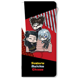 真人 羂索 アクキー まとめ GOODS｜『劇場版 呪術廻戦 0』公式サイト