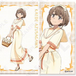 青春ブタ野郎シリーズ クリアファイル＆ステッカーセット 2.梓川花楓[セーラーワンピース]