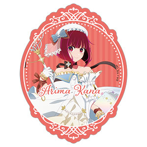 応瑞 「アズールレーン」 1/7 PVC＆ABS製塗装済み完成品 Amazon | ネオンマックス(Neonmax) アズールレーン 応瑞 1/7スケール