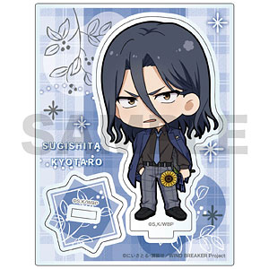 TVアニメ「WIND BREAKER Season2」 ミニキャラアクリルスタンド 桐生三