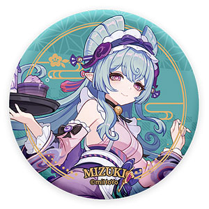 アニメグッズ 缶バッジ まとめ売り 大量 REBORN 原神 美少女 アニメグッズ 缶バッジ まとめ売り 大量 REBORN 原神 美少女