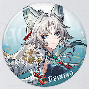 キャラクタースリーブシリーズ 七つの大罪 メリオダス/エリザベス/バン